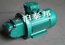 擺線內嚙合齒輪泵